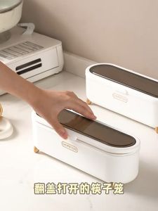 [FUN] Hộp Đựng Dao Kéo Hộp Đựng Dao Kéo Sang Trọng Nhẹ Hộp Đựng Đũa Thoát Nước Đũa Chống Bụi Gia Dụng