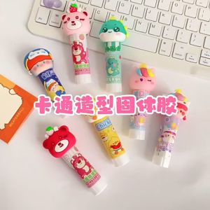 Cute Cartoon Character Student/Office Stationery Turn Cap Glue Stick