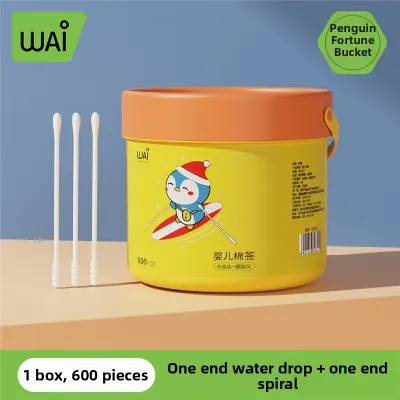Infant-specific Ear Cleaning Cotton Swabs
