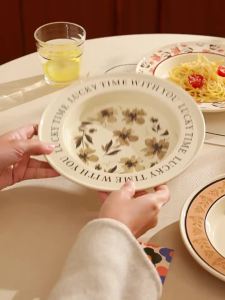 Vintage French Ceramic Plate For Desserts Salad Pasta
