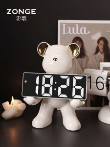 ZHONGGE | Creative Ceramic Aggressive Bear Style Decorative Item