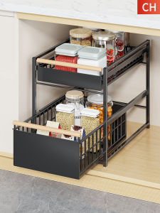 MUGG | Pull-Out Kitchen Storage Rack