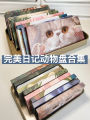 Perfect Diary Animal Eye Shadow Palette Twelve Colors Animal MacDull Fox Red Deer Koi Tiger Cat Fox Pig Butterfly. 