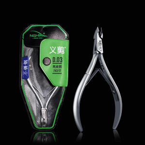 Professional NGHIA Nail Care Tool Dead Skin Scissors Advanced Finger Nail Care Cuticle Removal Tool for Smooth Healthy Nails