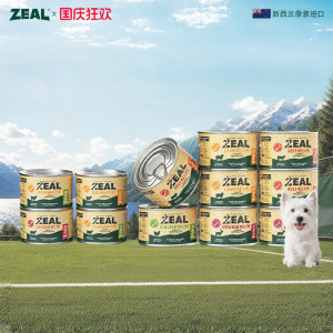 Zeal | Adult and Puppy Nutritious Wet Food for Dogs 170g*8
