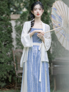 New Chinese Style Womens Clothing Han Elements Chinese Style Retro Set Modified Song Style Hanfu Three-Piece Set Beautiful Temperament Fairy Skirt
