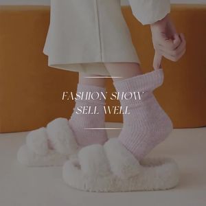 Thickened Warm Medium Socks
