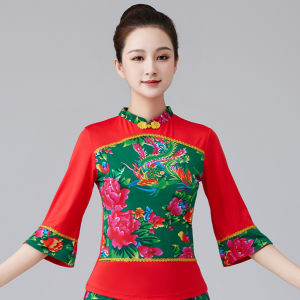 จีนตะวันออกเฉียงเหนือขนาดใหญ่ดอกไม้ Danghua เพลงพื้นบ้านเครื่องแต่งกายฤดูร้อนใหม่ชุดหลวมสไตล์ผ้าไหมนมเอวสูงข้อเท้ายาวกางเกงสําหรับหญิง