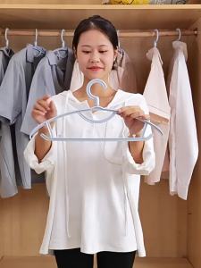 GRACE | Plastic Anti-Slip Clothes Hanger for Home Use
