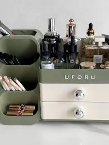 Dustproof Organizing Drawer Box for Cosmetics