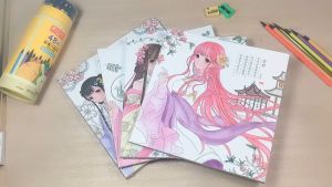 96 Pages Fantasy Dream Coloring Books for Adult Children Anti Stress Kill Time Secret Garden Graffiti Painting Drawing Art Book 奇幻梦境涂色书7-12岁儿童涂色本学生图画本公主涂鸦绘画填色本画