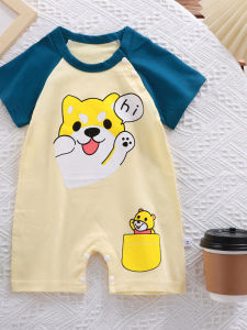 Cotton Short Sleeve Cute Onesie 0-6 Months
