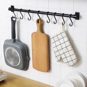 Space Aluminum Wall Mounting Bar Non-Drilling