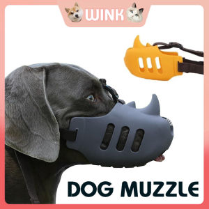 Soft Silicone Dog Muzzle Pet Mouth Cover Supplies Dog Muzzle Fence Dog Mask Breathable Mouth Guard Bite