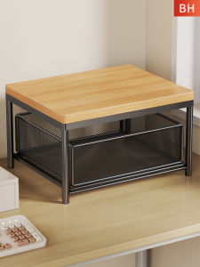 evesigar | Small Dual-layer Storage Shelf Printer Stand