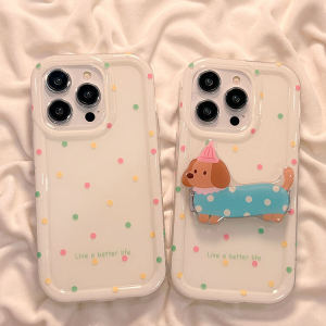 Color Polka Dot Puppy Bracket for Iqooz9turbo & Z8x/Z6 Cases