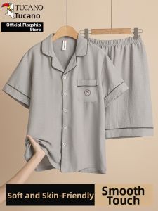 TUCANO | Breathable Comfort Thin Summer Sleepwear