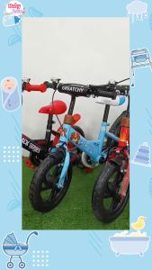 เด็กซอร์ปี จักรยานรุ่นเสือ 12 นิ้ว รุ่นไฟ รุ่นแบล็คซีรีย์ จักรยานเด็ก โครงเหล็ก แข็งแรง ทนทาน สีสันสดใส เหมาะสำหรับเด็ก