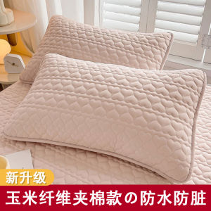 Tấm Lót Gối Chống Thấm Nước Dày 60 Sợi Polyester Hình Chữ Nhật Dùng Cho Mọi Mùa Tấm Lót Gối Chống Bụi Mite Có Thể Giặt Được