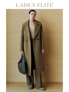 LadyS Elite | Versatile Womens Wool Coat