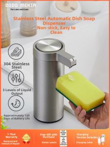 Dodo House | Automatic Induction Smart Electric Liquid Dispenser Stainless Steel