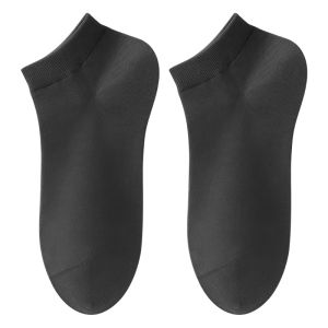 B&C.Room | 10 Pairs Cotton Socks Mens Summer Thin Breathable Antibacterial Deodorant Absorbent Comfortable Cotton Pure Color Short Tube