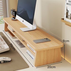WUBUWEI | Monitor Riser Desk Organizer Stand