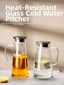 ZHUXI | Borosilicate Glass Large Capacity Cold Water Jug