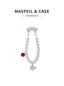 MASFEIL | Short Colorful Luxury Mobile Phone Charm Accessory
