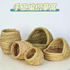 1 Chiếc Handmade Rơm Tự Nhiên Tổ Chim Nhà Bồ Câu Ấm Áp Phòng Ngủ Thú Cưng Sân Trang Trí Vẹt Lồng Trang Trí