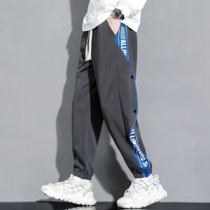 ROMON | Lormen Mens Fleece Lined Casual Loose Fit Sports Pants Spring Autumn Fashionable Warm Long Trousers Winter Comfortable Sweatpants