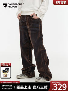 Dangerous People DSP Vintage Flocking Denim Jeans Casual Versatile Straight Leg Pants for Youth And Couples Daily Wear
