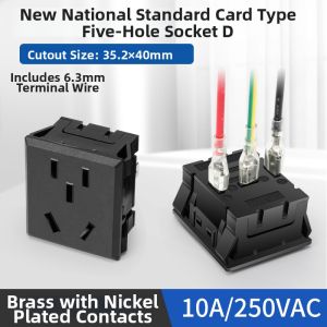 kuicc | New Standard Compact Wall Socket