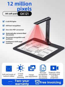 deli | High Resolution Scanner A3/A4 Automatic Continuous Scanning