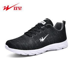 Double Star Mens Summer Breathable Mesh Sports Shoes Thin Running Shoes Soft Bottom Casual Running Shoes Lightweight Sneakers
