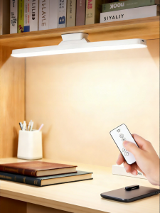 Chigo | Magnetic Study Bed Reading Lamp Bright LED Desk Light