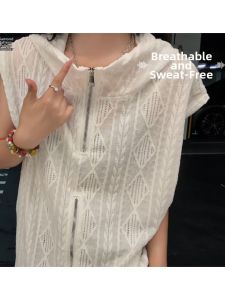 NANSSE | Cool Sensation Summer Lace Knitted Hooded Vest