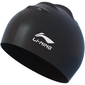 Li-Ning | Silicone Waterproof Ear Protecting Swim Cap
