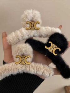 Mùa Thu Mùa Đông Kẹp Móng Vuốt Tóc Sang Trọng Nữ Phụ Kiện Tóc Đuôi Cá Mập Phong Cách Hàn Quốc Tươi Ra Ngoài Thời Trang Tóc Cầm Trang Trí Tóc