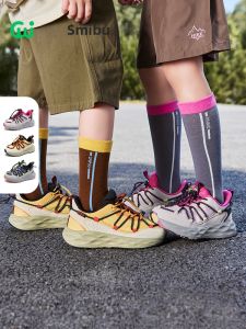 SMIBU | Instant Cushioning Summer Kids Sneakers