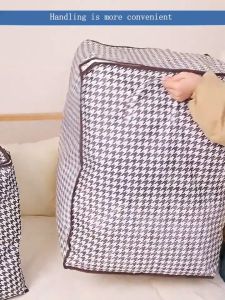 F&D 180L Large lothes Organizer Box Foldable Storage Bag with Lids Bedroom Clothes Quilt Lalagyan ng Damit Big Portable with Cover