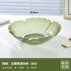 Luxury Style Fruit Tray Snack Plate Candy Tray Tea Table Centerpiece Nordic Style Plastic Bowl Versatile Home Decor Accents