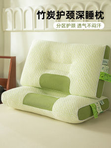 Gối Ngủ Sâu Kiss Dear Hình Chữ Nhật Lấp Đầy Bằng Cotton Lông Vũ Polyester Dùng Cho Nam Và Nữ Có Chức Năng Hỗ Trợ Cổ