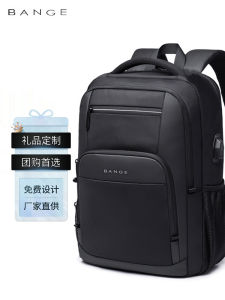 Bange New Mens Waterproof Backpack Casual Simple Style Dual-shoulder Computer Bag for College Students Traveling Business