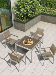 ST MIRREN | Outdoor Expandable Composite Wood Relaxing Chairs