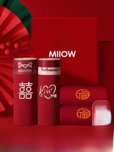 miiow | Pure Cotton Boxer Shorts For Men MiiOW Brand Red Color 2025 Snake Year Underwear Breathable Comfortable Wedding Gift Option