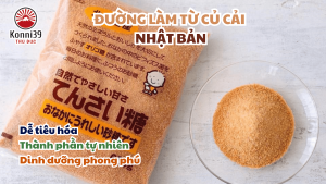 ĐƯỜNG CỦ CẢI NHẬT BẢN HOKUREN DÙNG ĐƯỢC CHO BÉ ĂN DẶM (650GR)