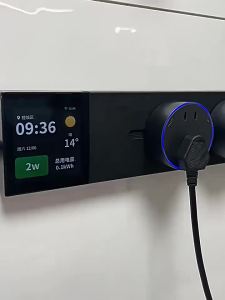 jabra | Screen Display Track Socket Converter App Remote Control