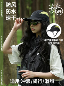 Outdoor Sports Bicycle Sun Protection Baseball Cap Diving Gliding Sunshade Duckbill Hat Waterproof Windproof Anti-drop Surfing Hat