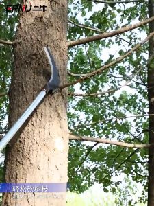 30cm-100cm ขวาน เคียวคม สุดฮิตเคียวสแตนเลส การเกษตร กำจัดวัชพืช ตัดหญ้า ตัดข้าว ตัดต้นไม้ ฟืน รวม ตัดแต่งกิ่ง oversize